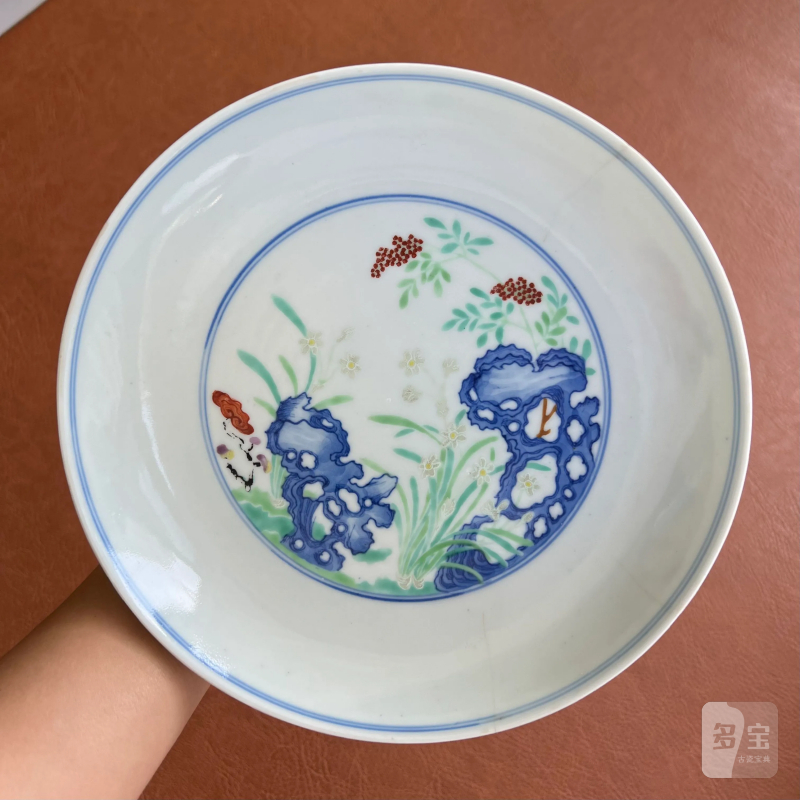 清道光 “退思堂制”斗彩灵仙祝寿图盘 - 图3